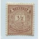 ARGENTINA 1882 GJ 61b ESTAMPILLA CON VARIEDAD CATALOGADA NUEVA CON GOMA U$ 25